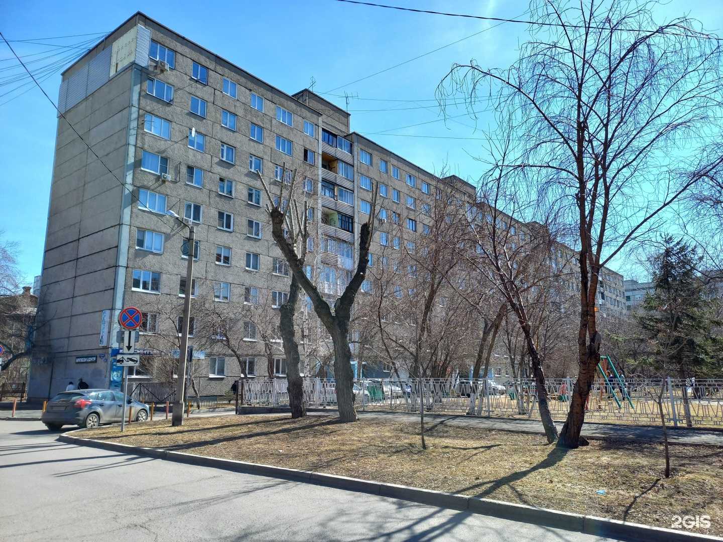 Отзывы на компанию Жалюзи Центр в Красноярске c фото - фотография 2 из 2