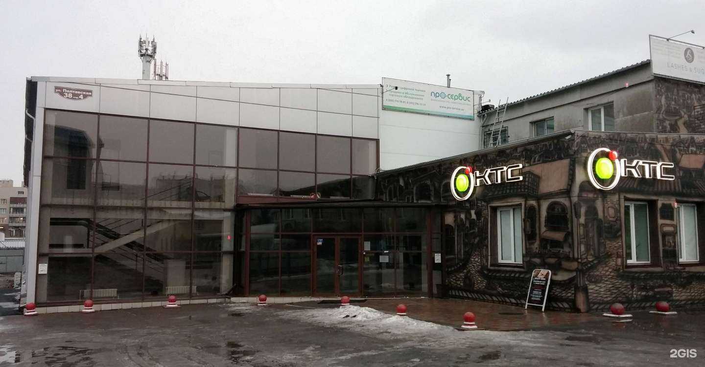 Отзывы на компанию B2B Generator в Красноярске c фото - фотография 2 из 2