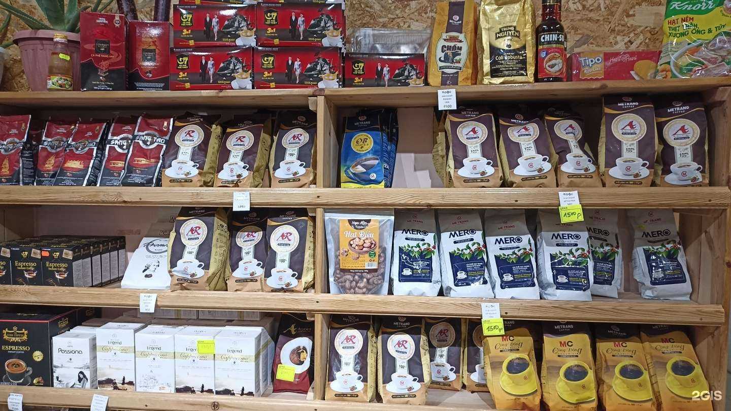 Отзывы на компанию Хоай в Якутске c фото