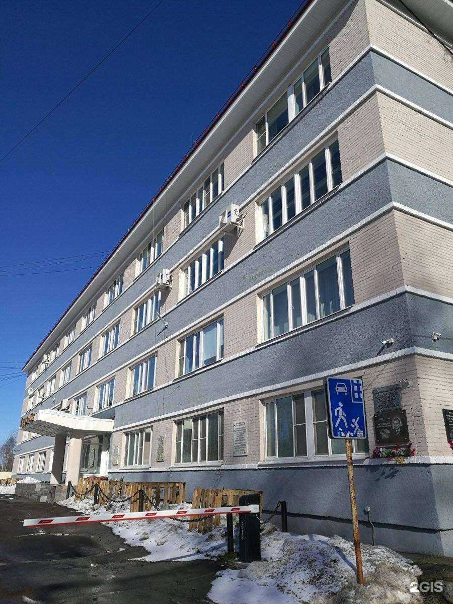 Отзывы на компанию Регион-лес в Архангельске c фото - фотография 2 из 2