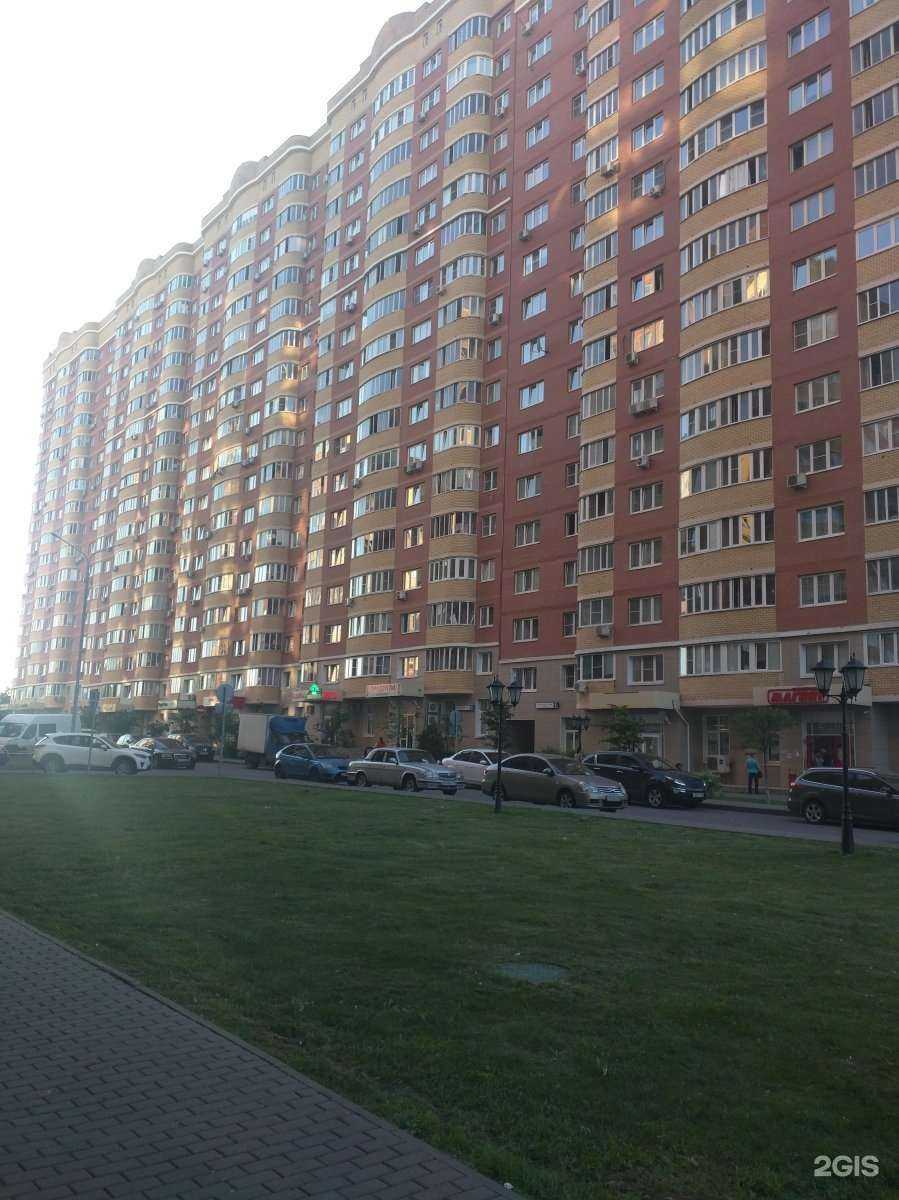 Отзывы на компанию Магазин пoстельного белья в Химках c фото - фотография 2 из 2