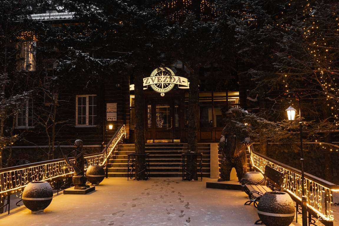 Отзывы на компанию Звезда в Иркутске c фото