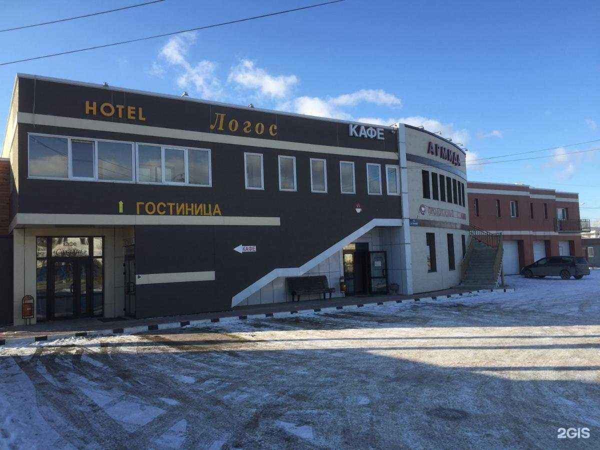 Отзывы на компанию Логос в Южно-Сахалинске c фото