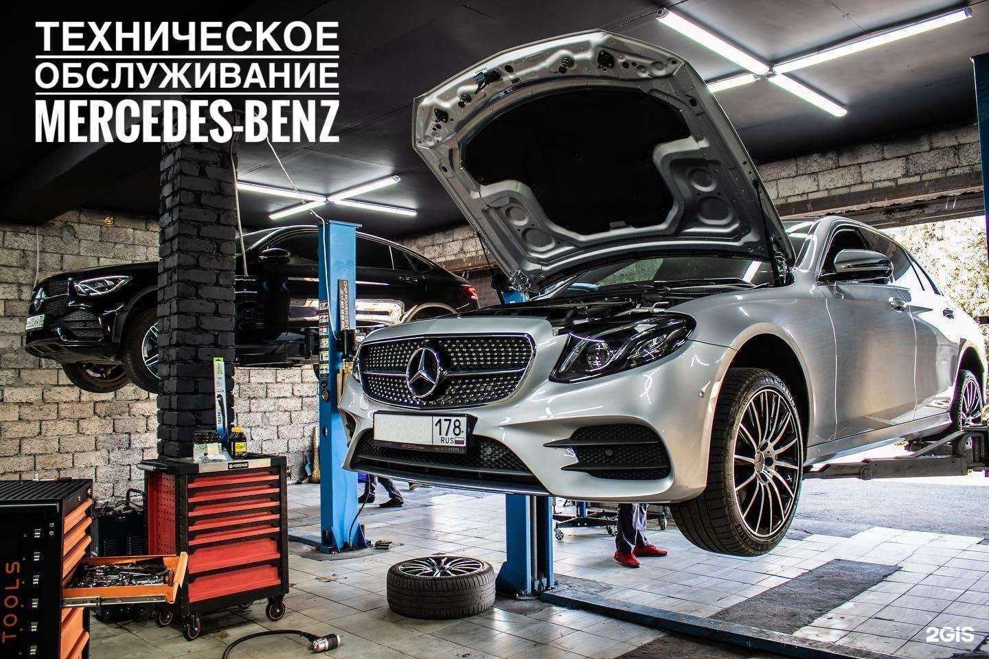 Отзывы на компанию CPC Performance Workshop в Астрахани c фото