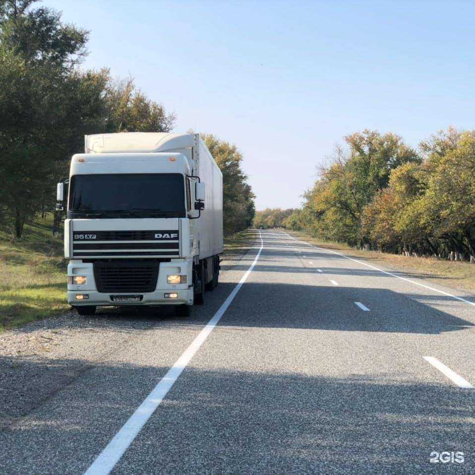 Отзывы на компанию Дербент-Транс в Дербенте c фото