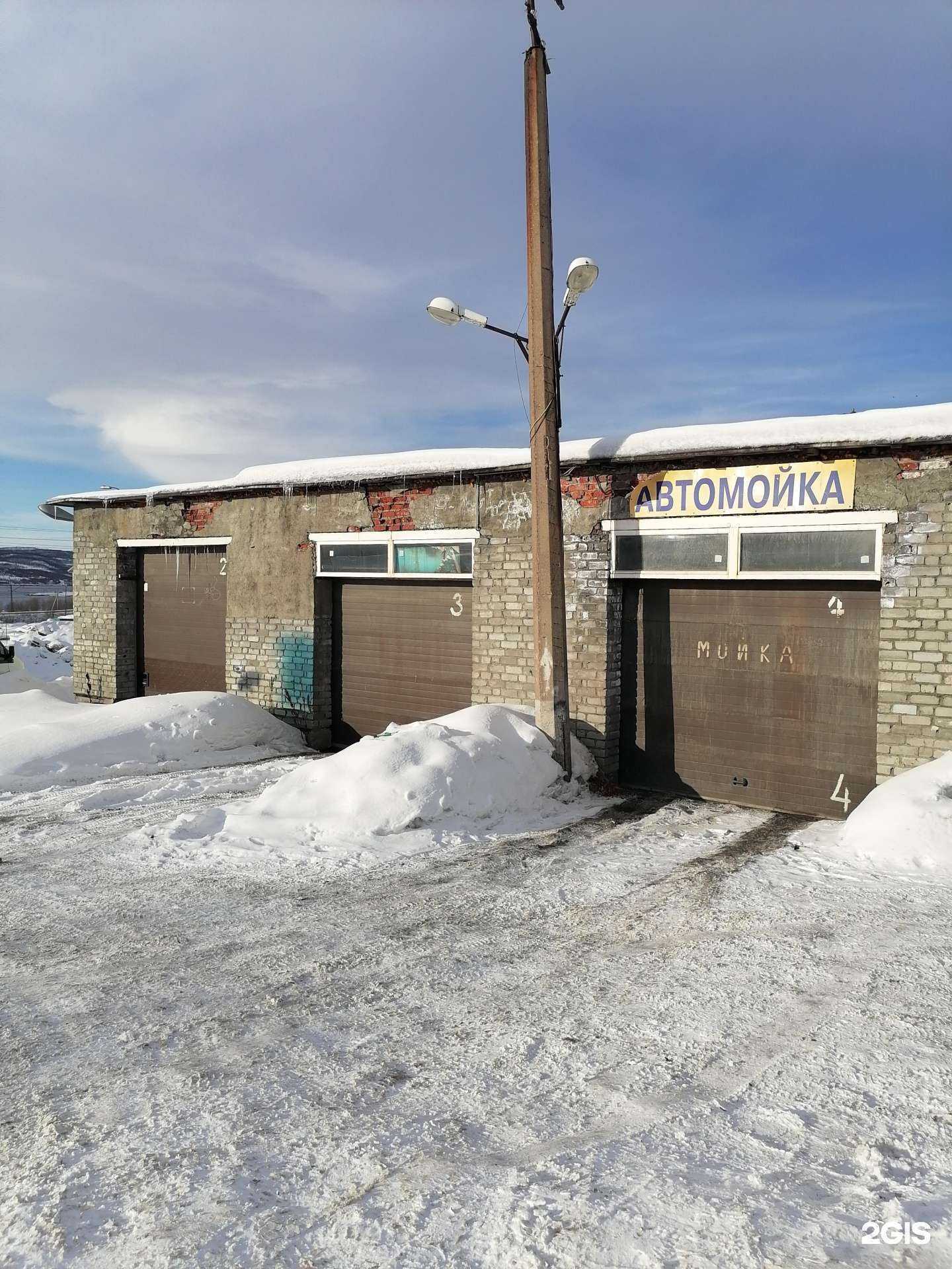 Отзывы на компанию Автосервис в г. Мурманск c фото