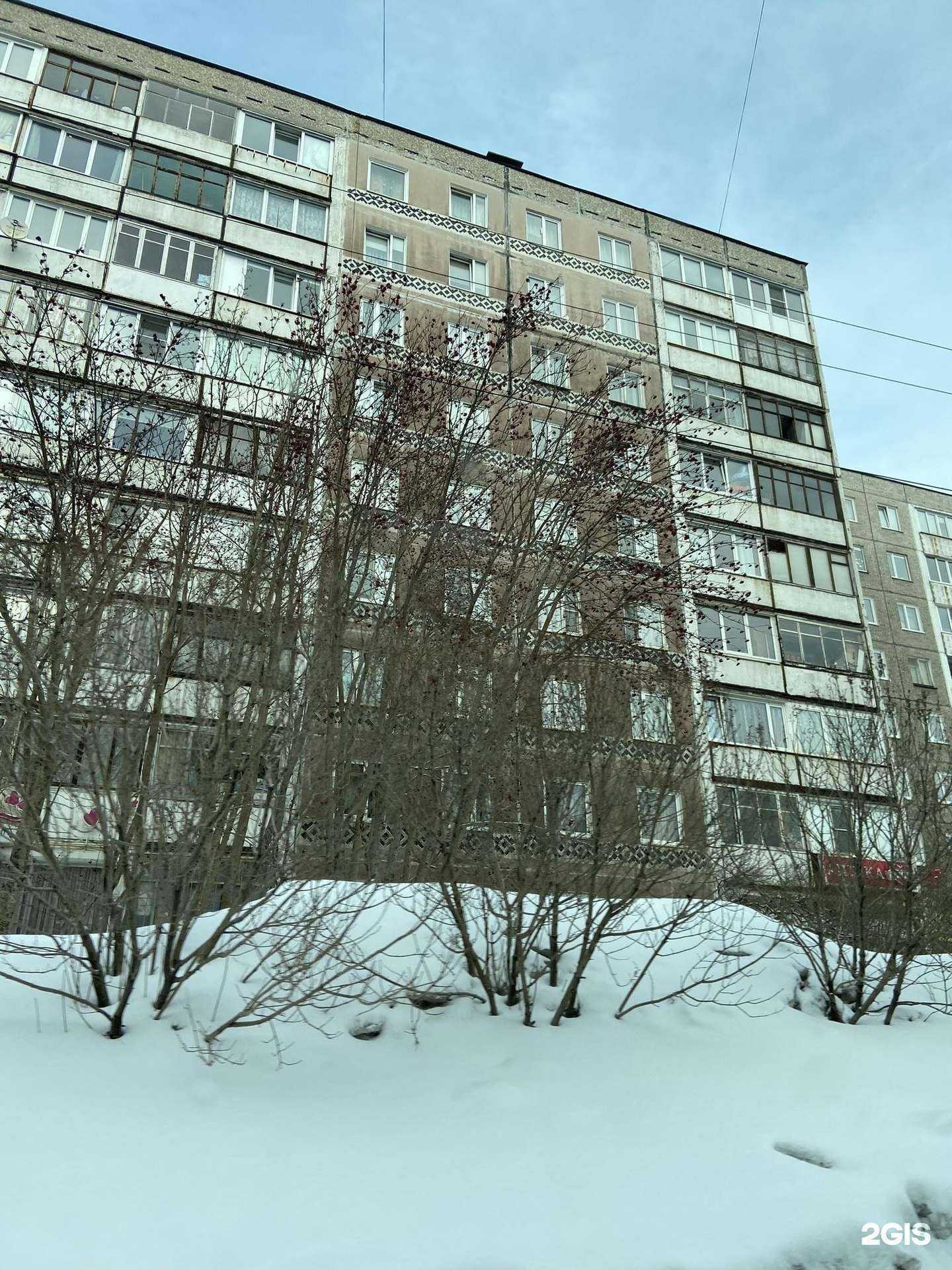 Отзывы на компанию Юрист-Сервис в Мурманске c фото - фотография 2 из 2