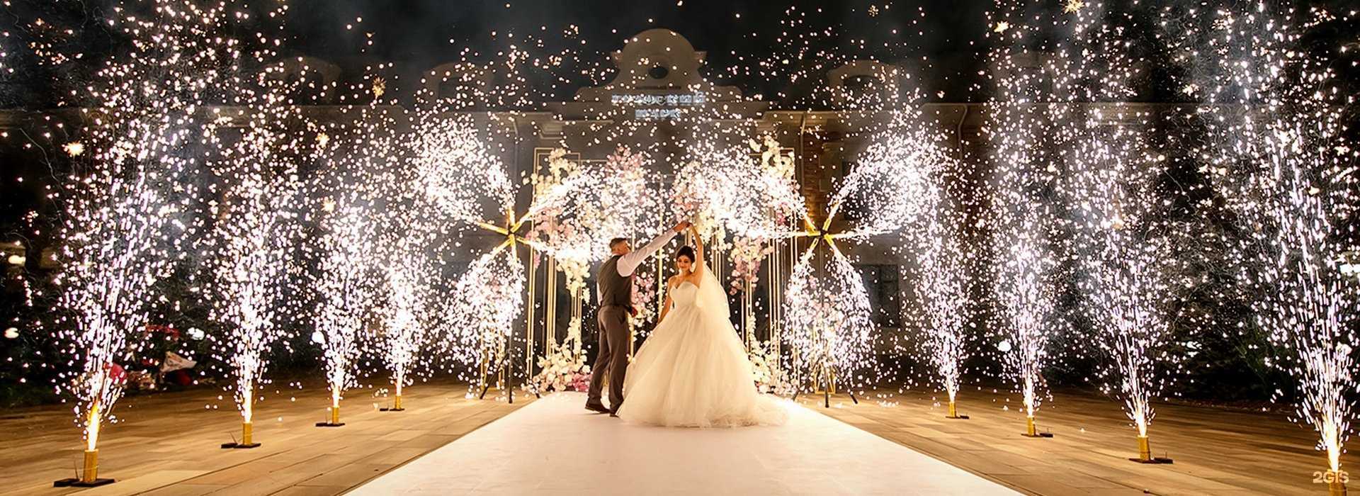 Отзывы на компанию Fusion в Курске c фото