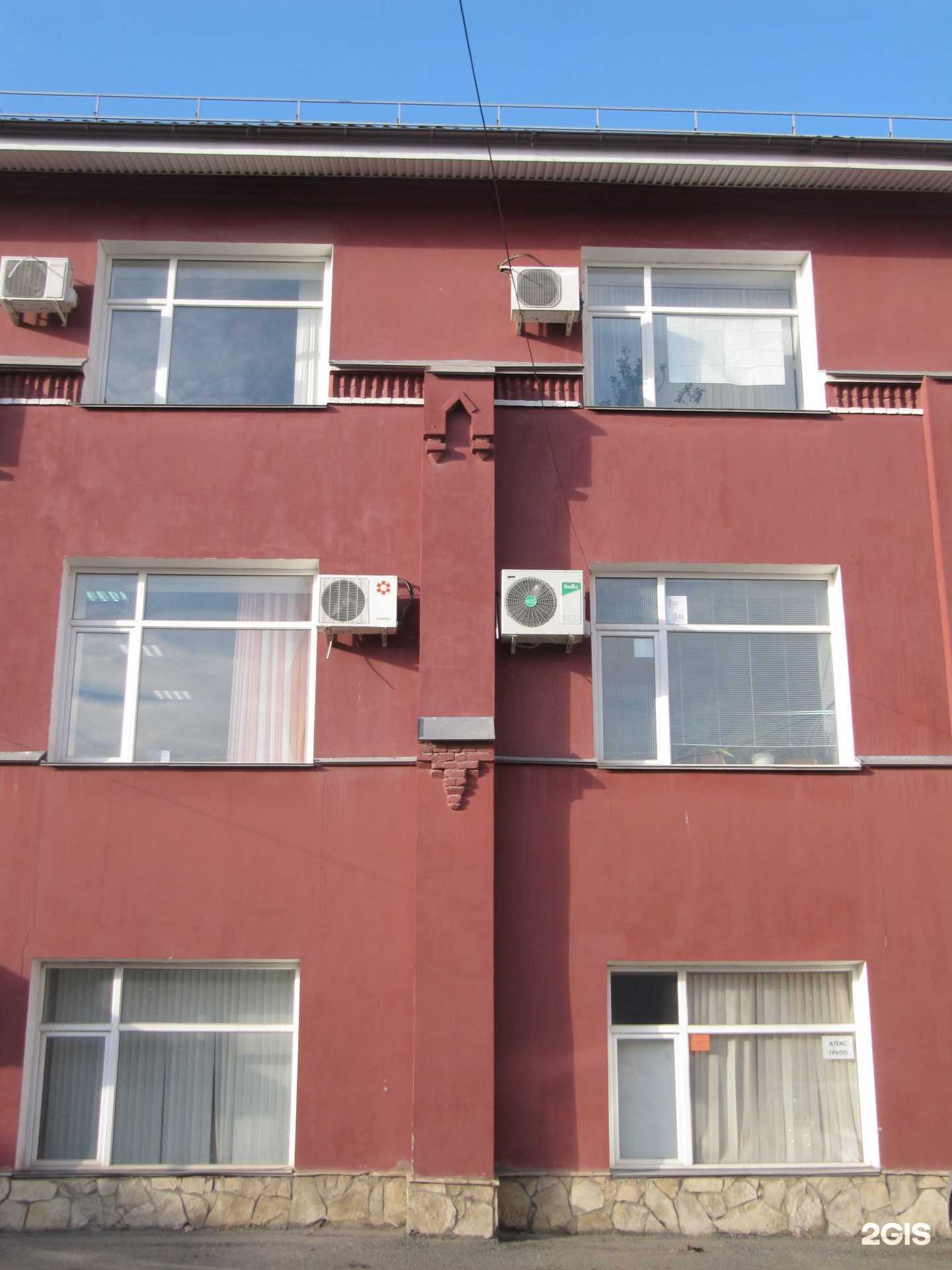 Отзывы на компанию Рекламное агентство в Саратове c фото - фотография 2 из 2