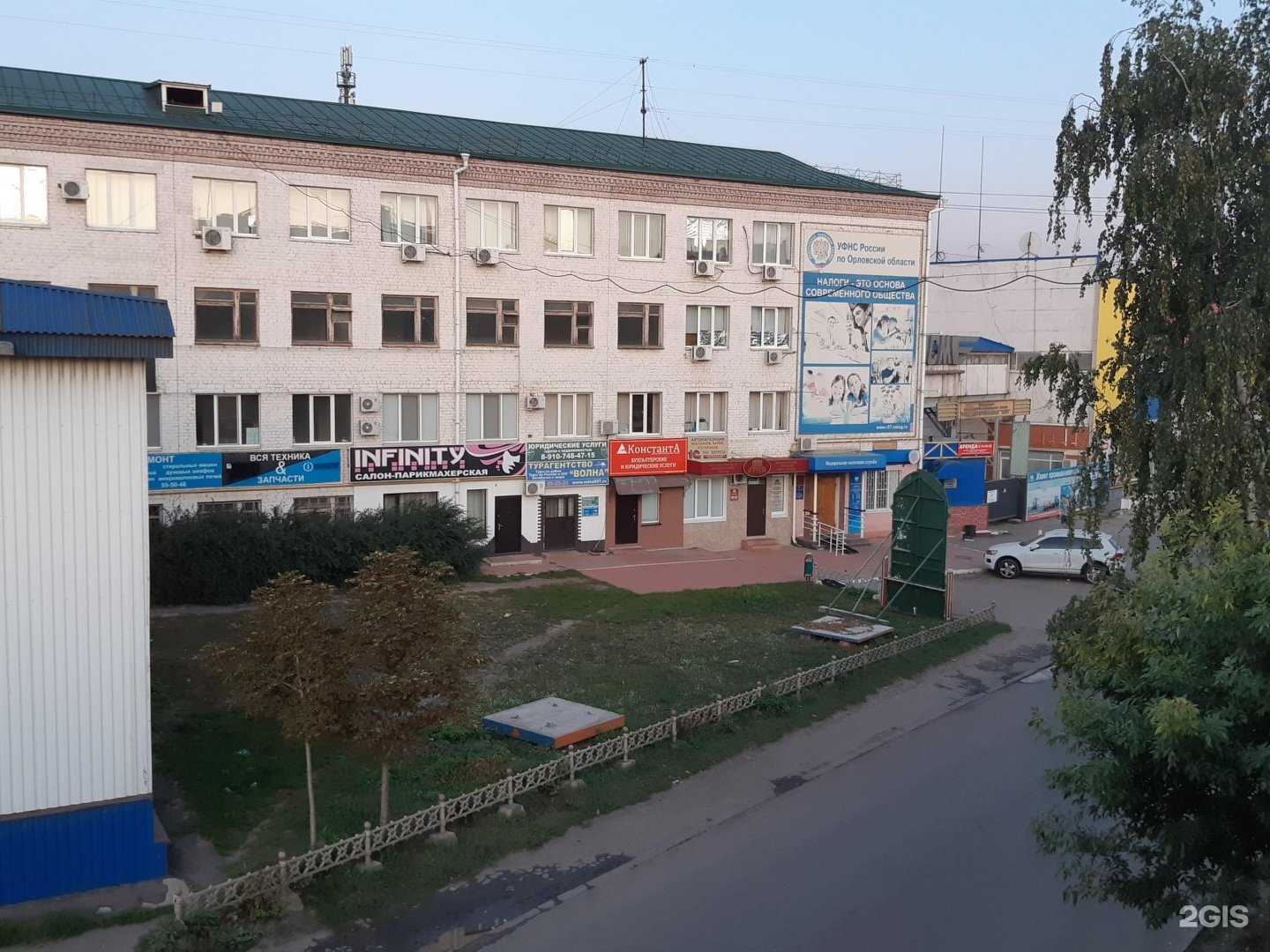 Отзывы на компанию Стройэнерго в Орле c фото