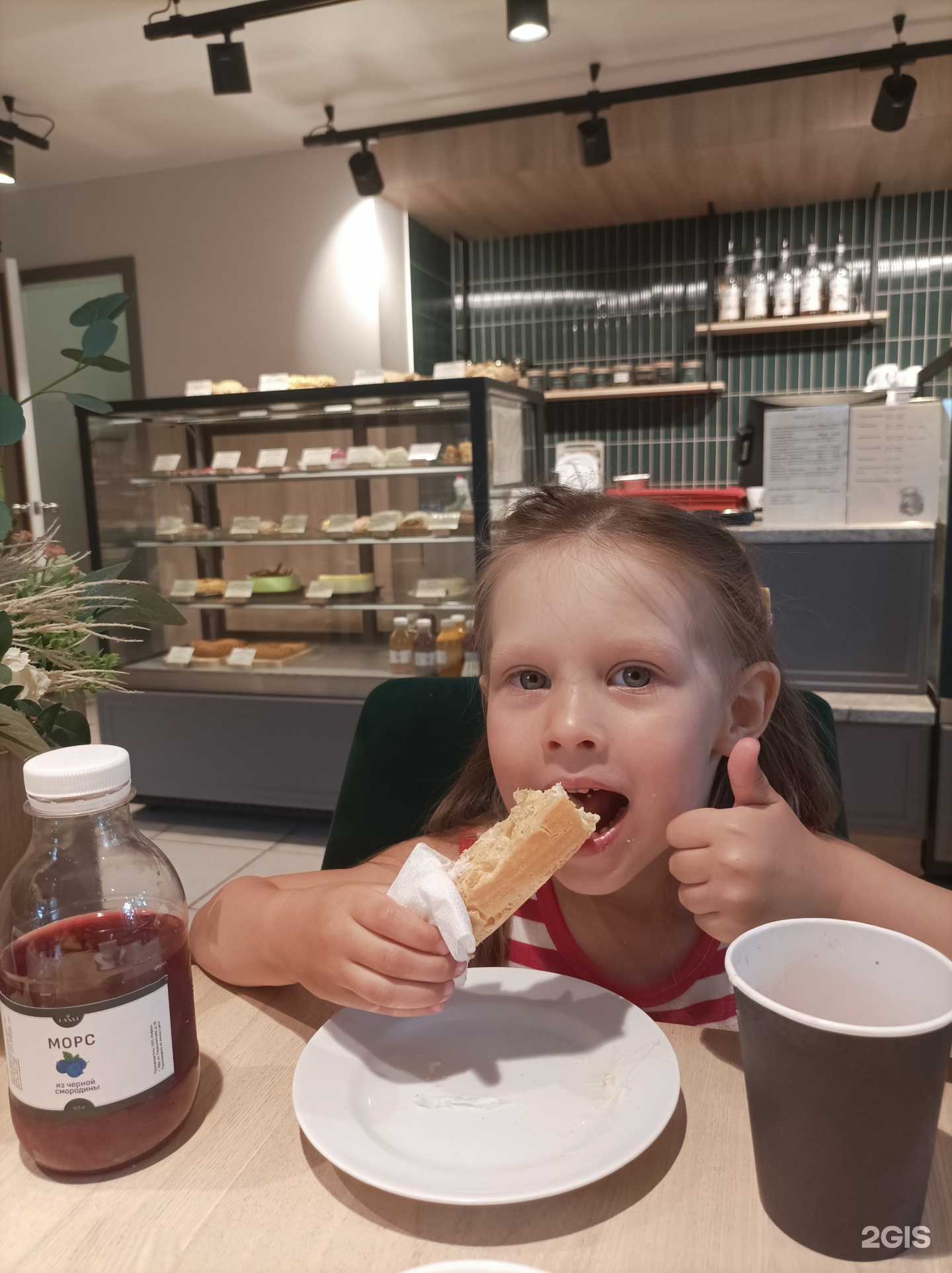 Отзывы на компанию Lanvi в г. Уфа c фото