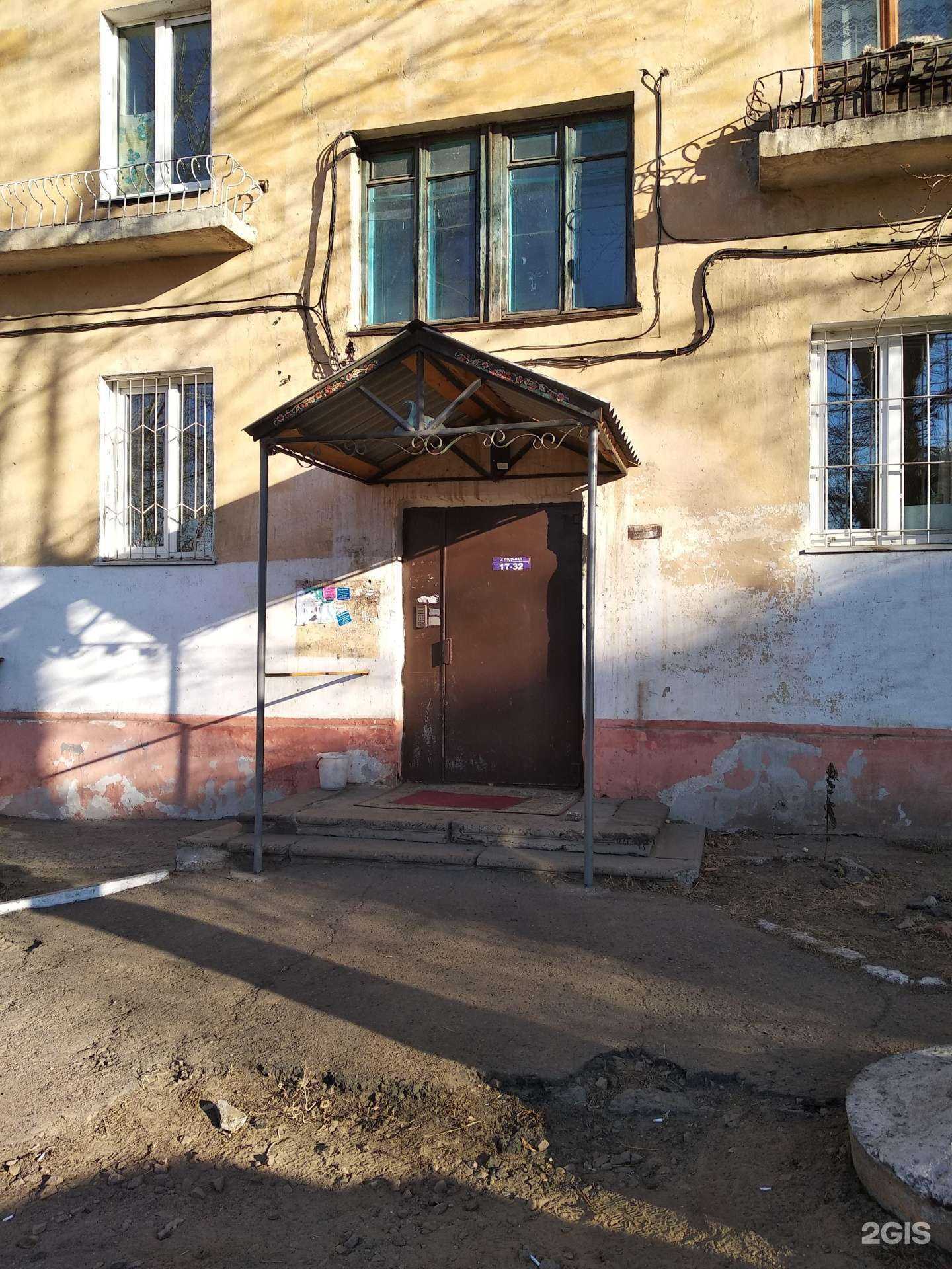 Отзывы на компанию Ремонт квартир 03 в Улан-Удэ c фото - фотография 2 из 2