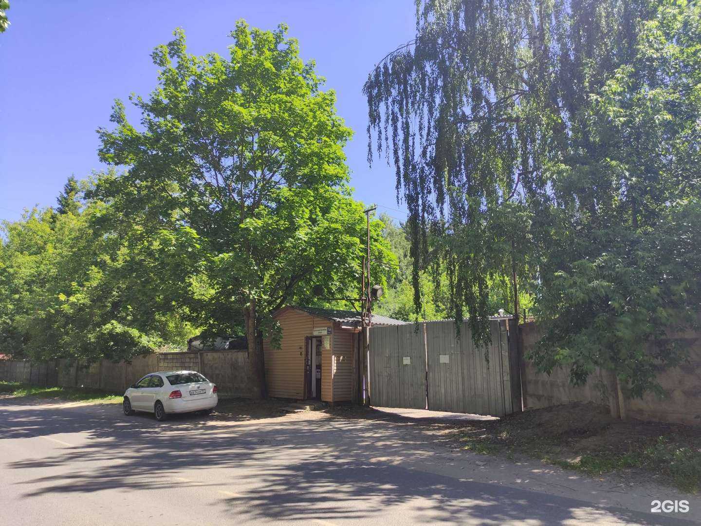 Отзывы на компанию Тц вымпел в г. Дедовск c фото