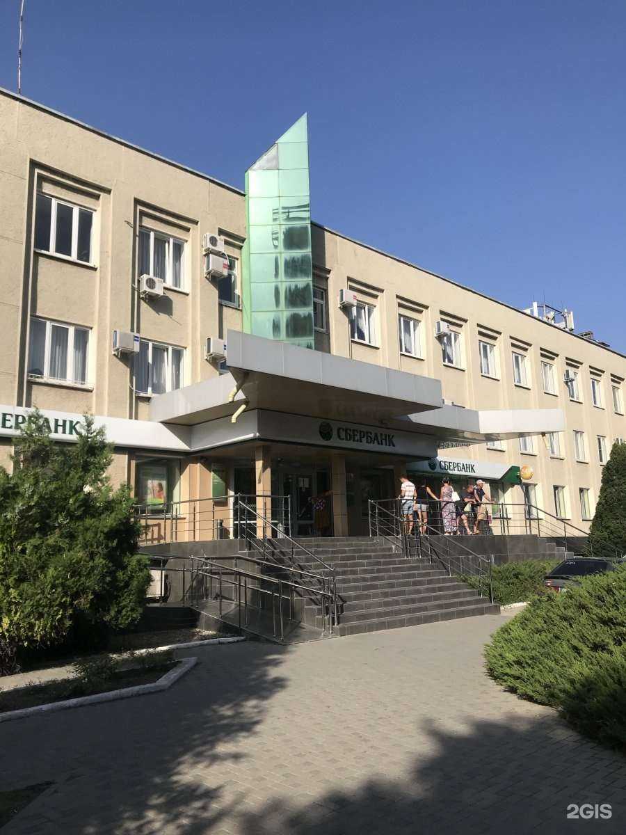 Отзывы на компанию СберСтрахование в Анапе c фото - фотография 2 из 2