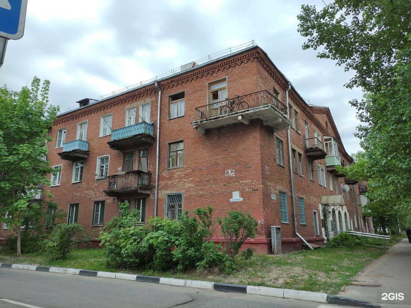 Отзывы на компанию Факел в Фрязине c фото - фотография 2 из 2