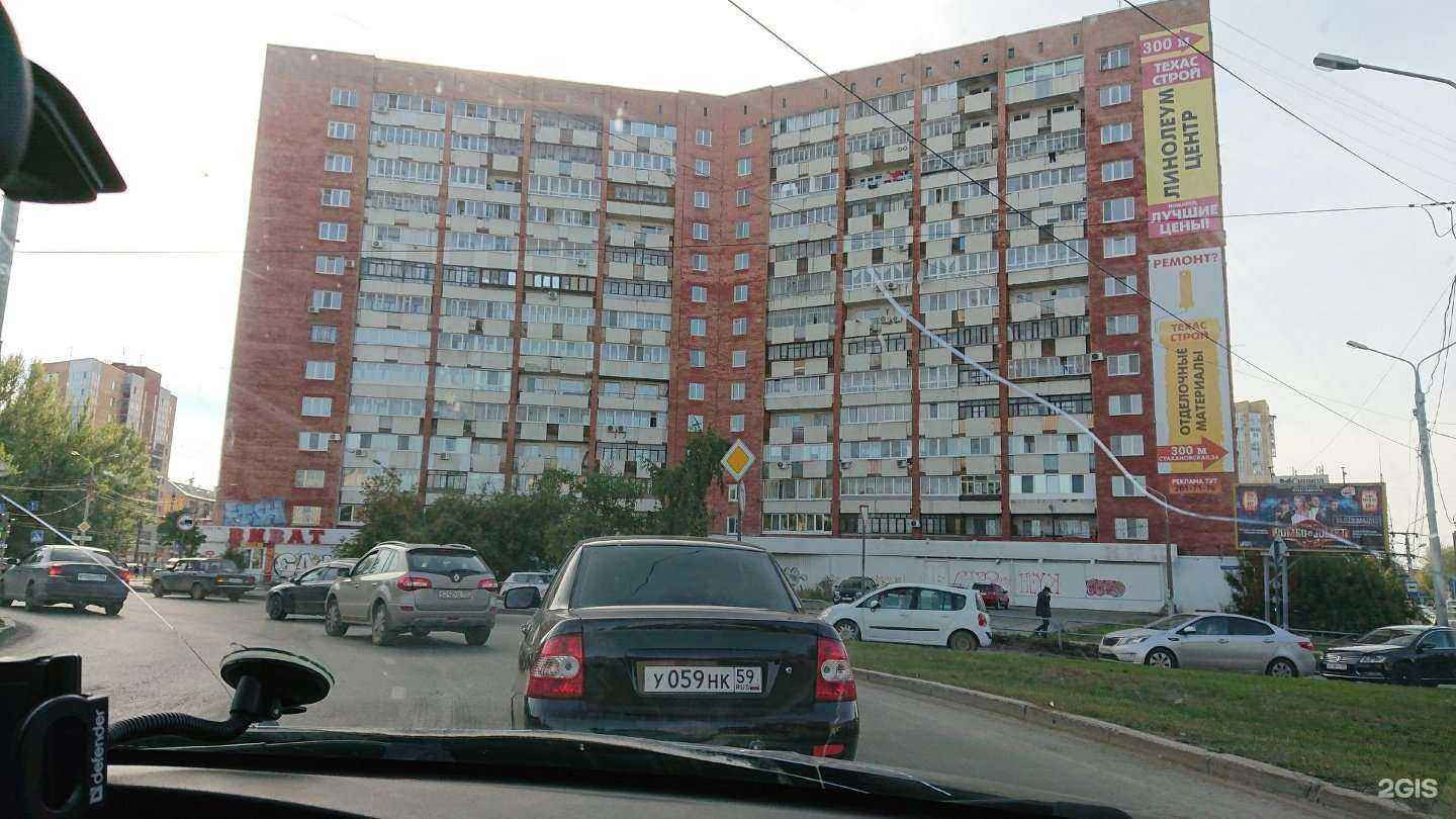 Отзывы на компанию Третий кран в Перми c фото - фотография 2 из 2