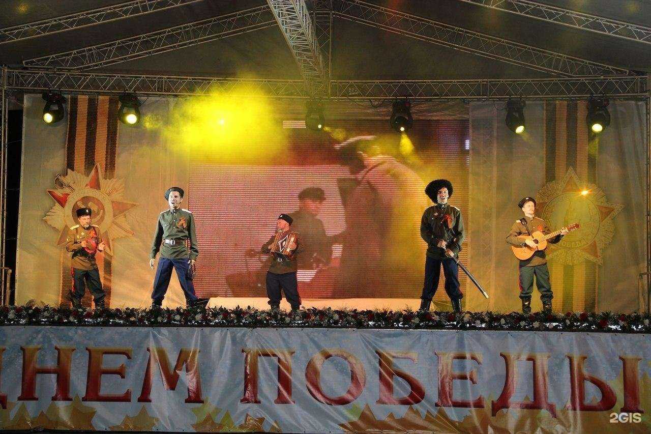 Отзывы на компанию Казачий пикет в Ставрополе c фото