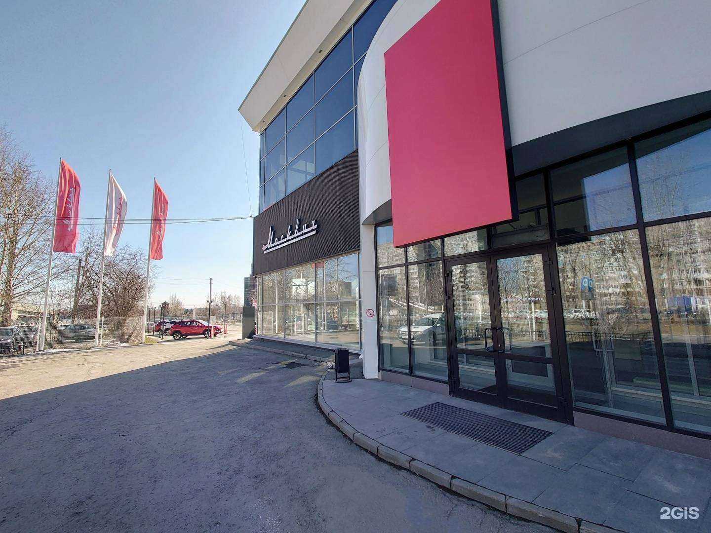 Отзывы на компанию Лаки Моторс в Екатеринбурге c фото