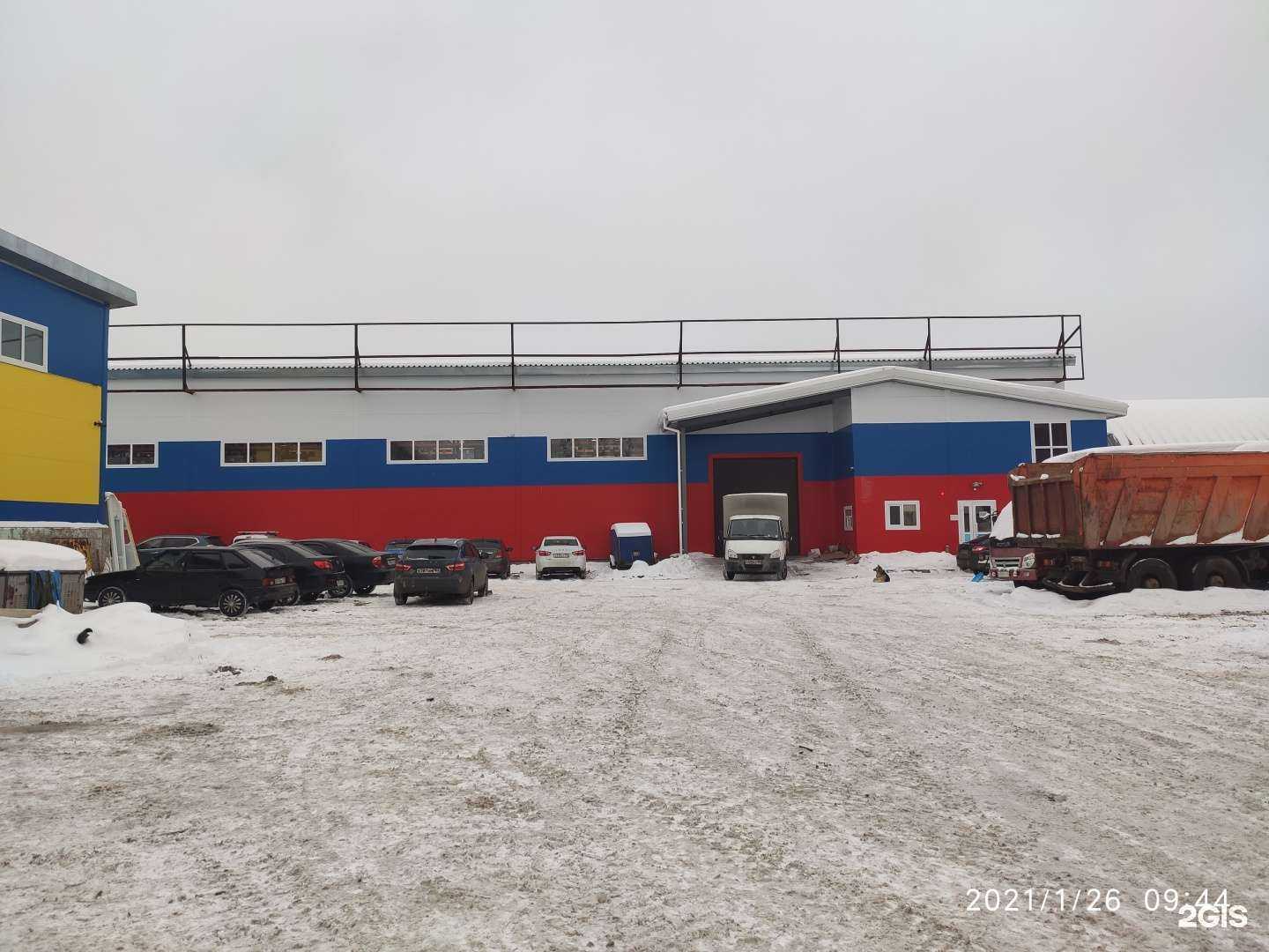 Отзывы на компанию Промет в Уфе c фото