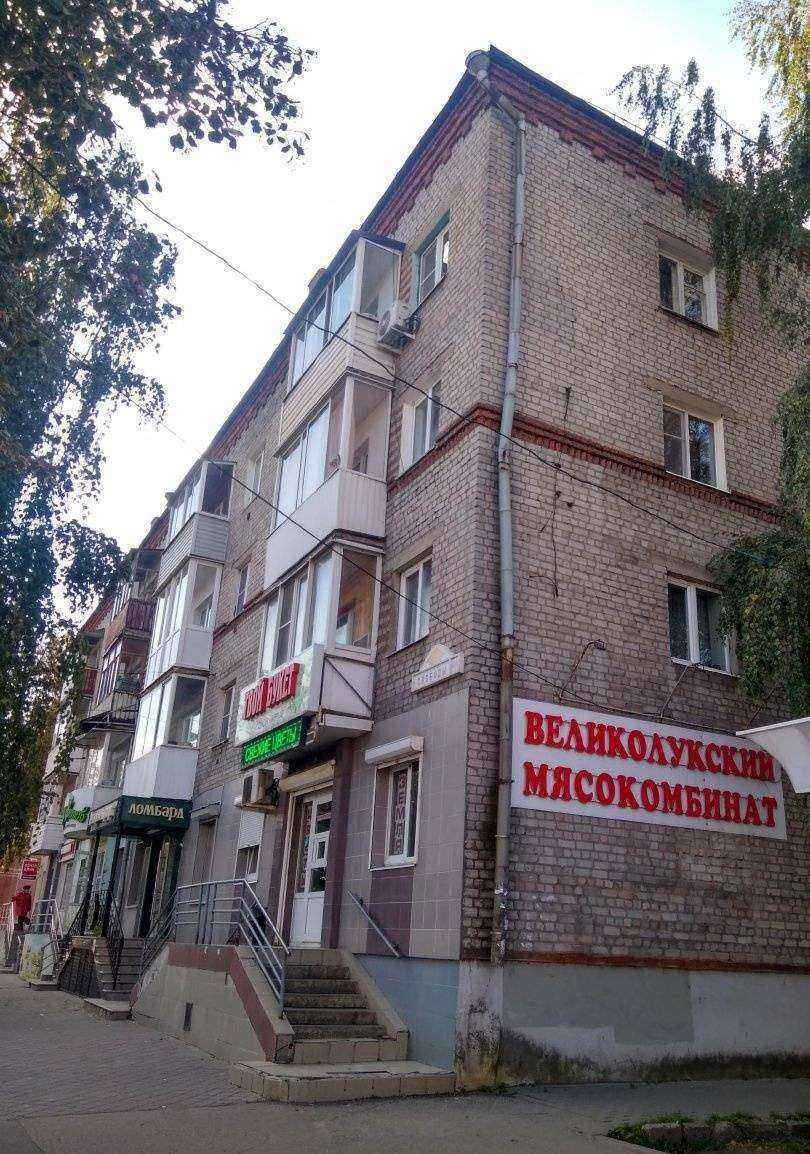 Отзывы на компанию Твой букет в Рязани c фото - фотография 2 из 2