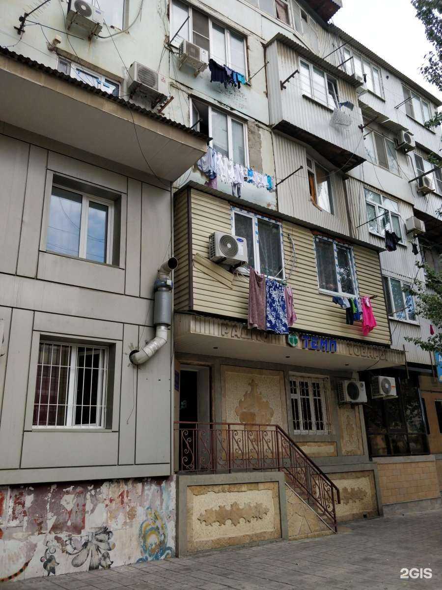 Отзывы на компанию Мега спорт в Махачкале c фото - фотография 2 из 2