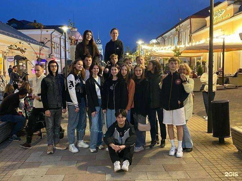 Отзывы на компанию Ваш тур в г. Тула c фото