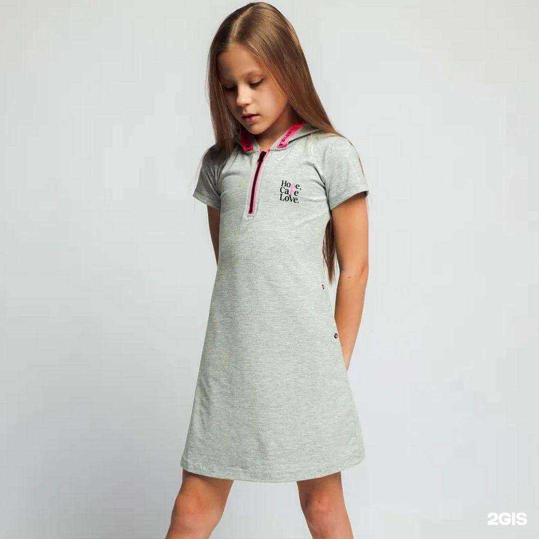 Отзывы на компанию Kapusta junior в г. Гуково c фото