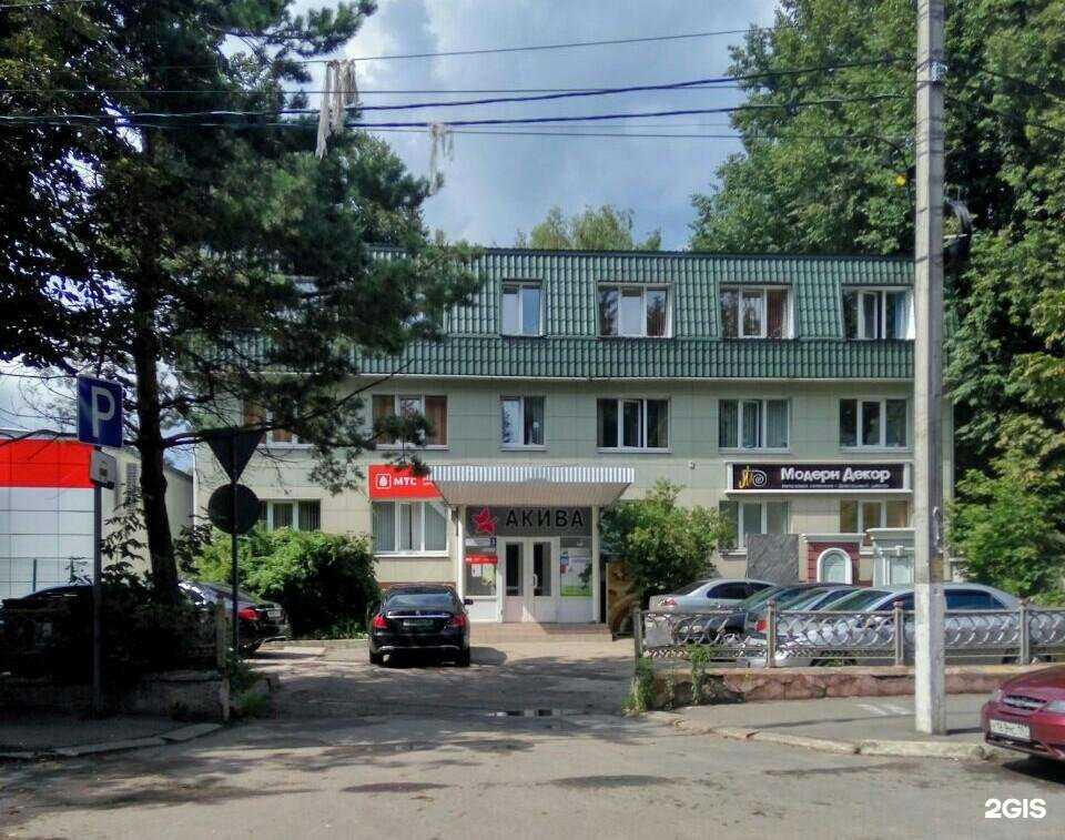 Отзывы на компанию Основы маникюра в г. Брянск c фото