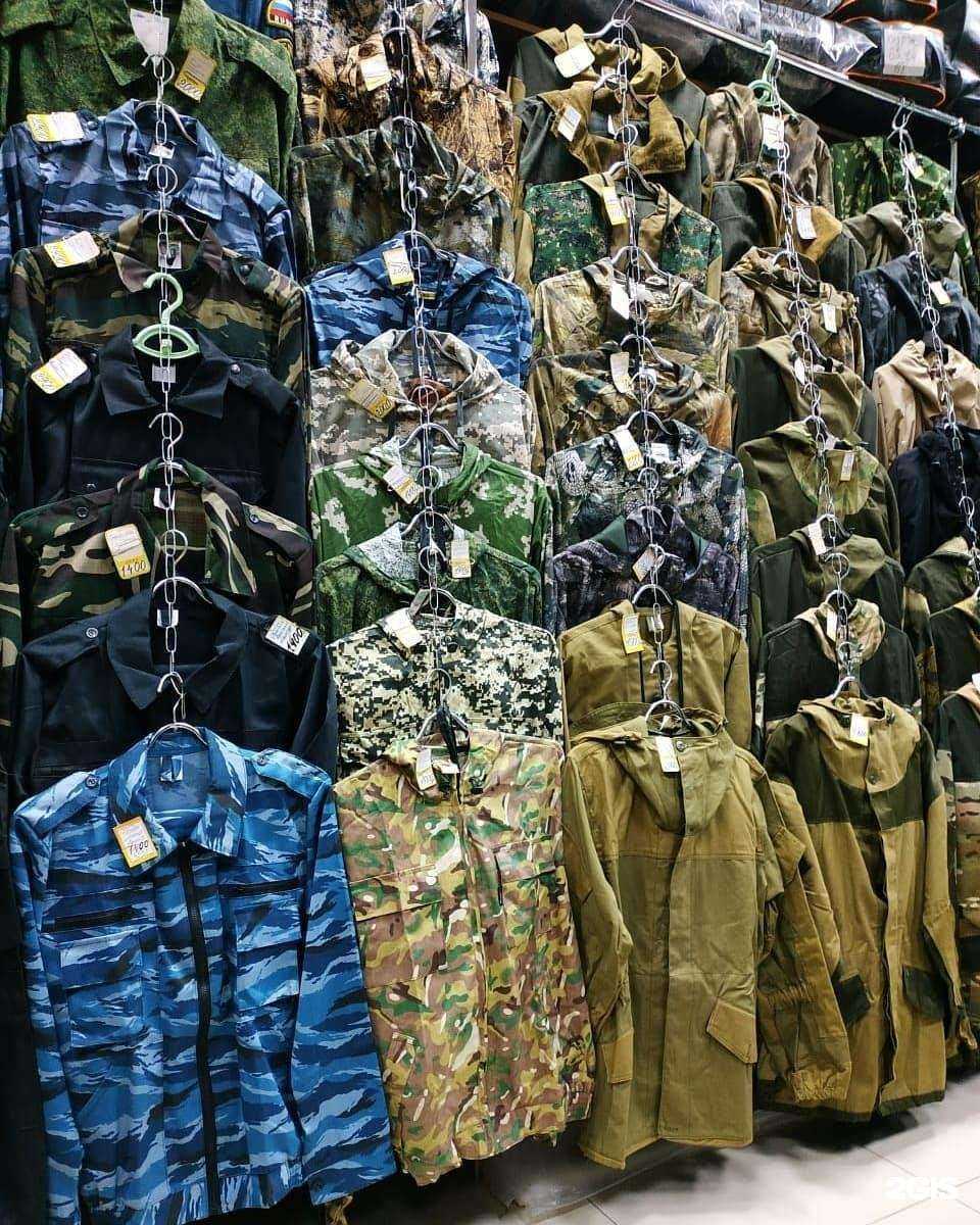 Отзывы на компанию Таёжный в Южно-Сахалинске c фото