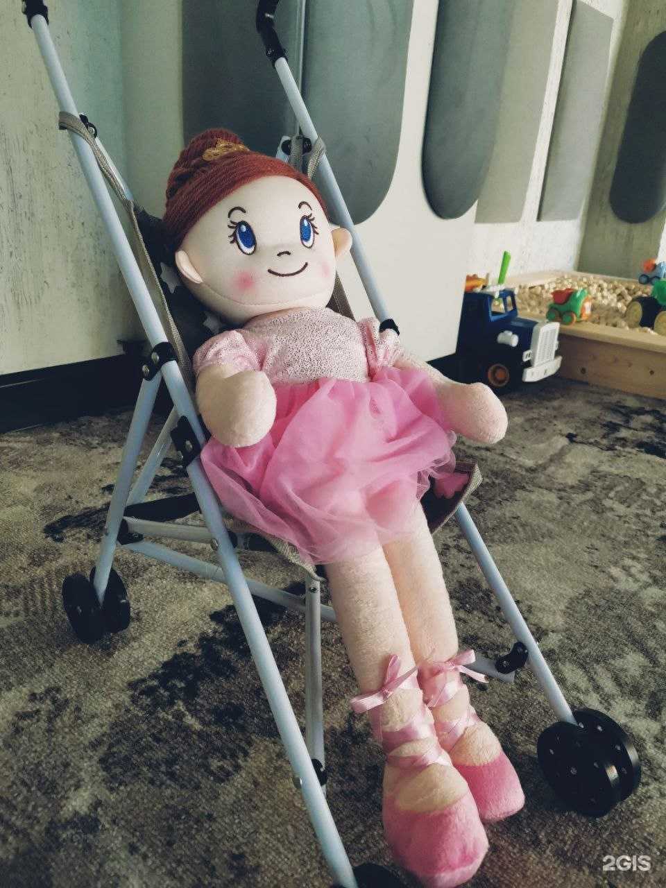 Отзывы на компанию Мама, я играю в г. Новосибирск c фото