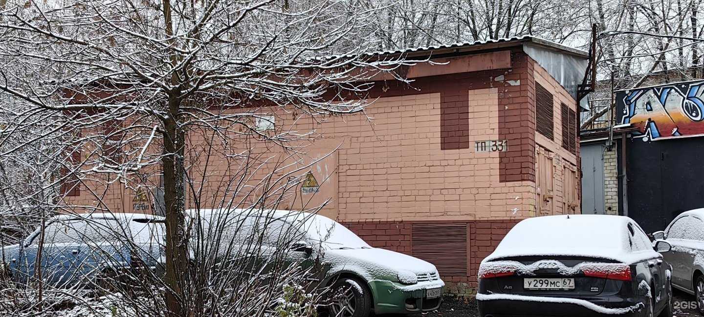 Отзывы на компанию AutoShift в Смоленске c фото - фотография 2 из 2