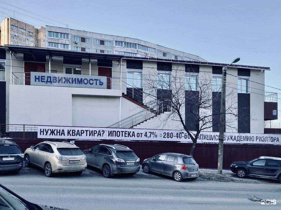 Отзывы на компанию SM flowers в Владивостоке c фото - фотография 2 из 2