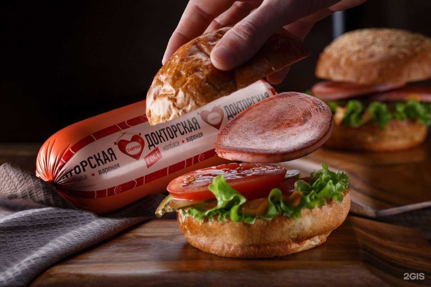 Отзывы на компанию Лайвбери Гастроном в Самаре c фото