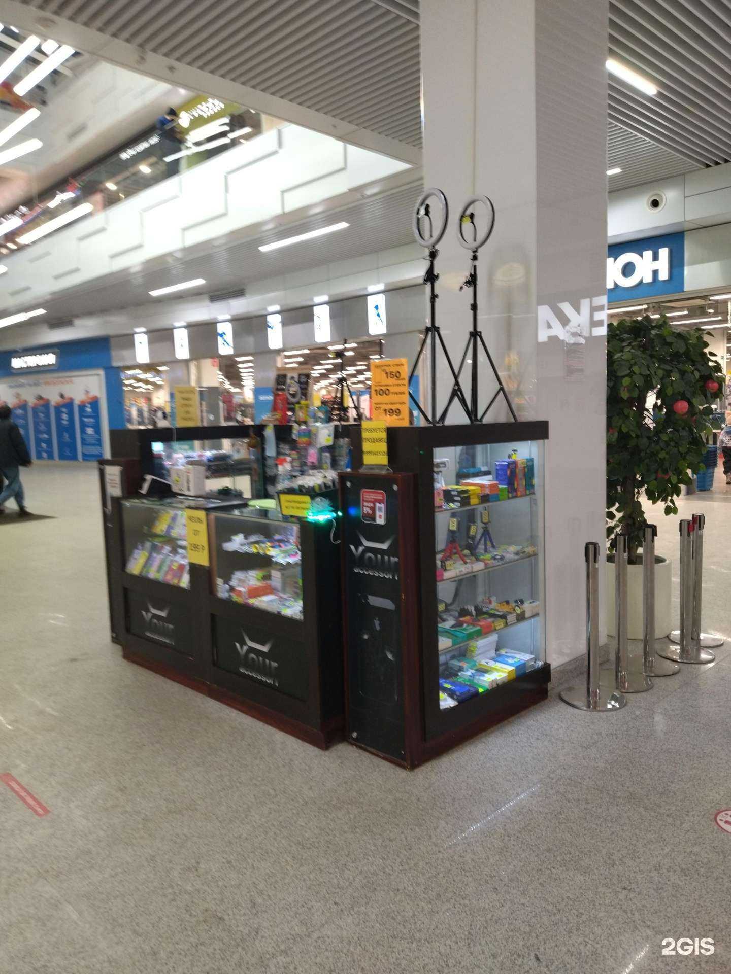 Отзывы на компанию Your accessory в Нижнем Новгороде c фото