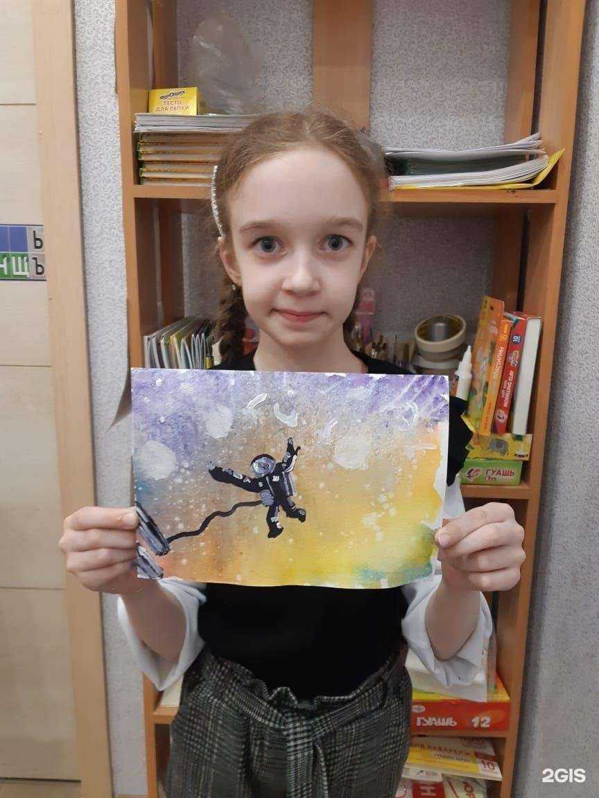 Отзывы на компанию Чебурашка в г. Брянск c фото