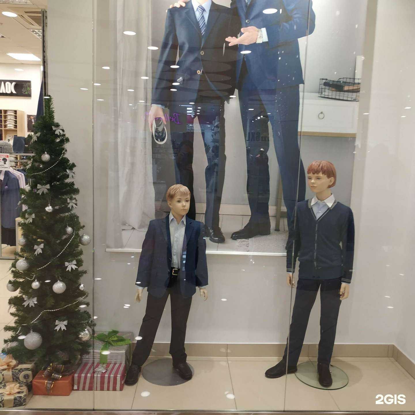 Отзывы на компанию Пеплос в г. Барнаул c фото