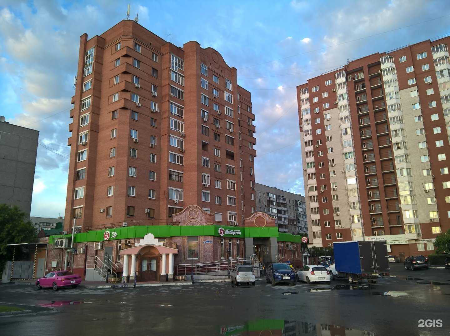 Отзывы на компанию Попперс-Тюмень в Тюмени c фото - фотография 2 из 2