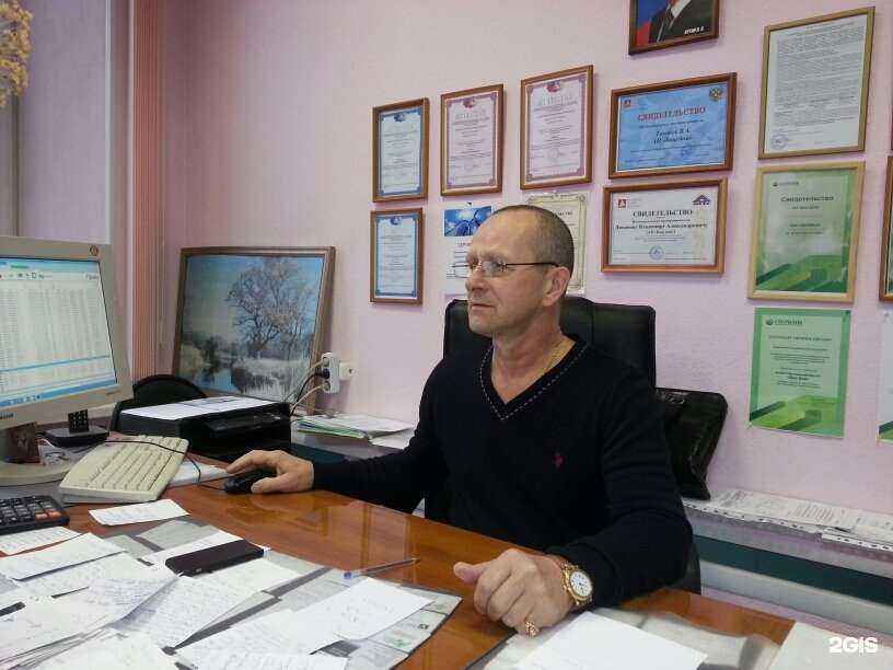 Отзывы на компанию Ваш дом в Орехово-Зуеве c фото