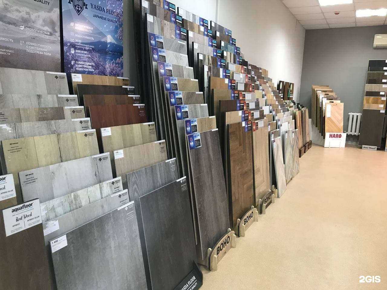 Отзывы на компанию Древосил в Ростове-на-Дону c фото