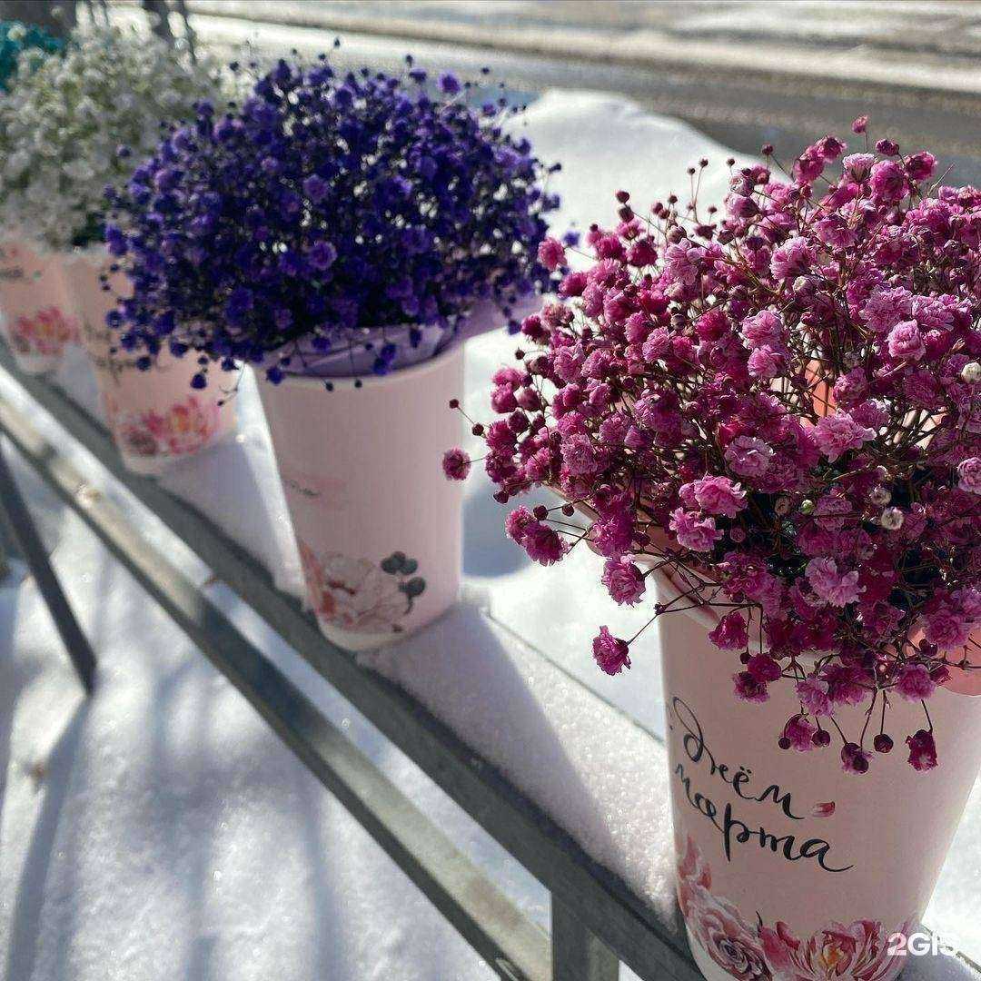 Отзывы на компанию Цветы Лета в г. Пермь c фото