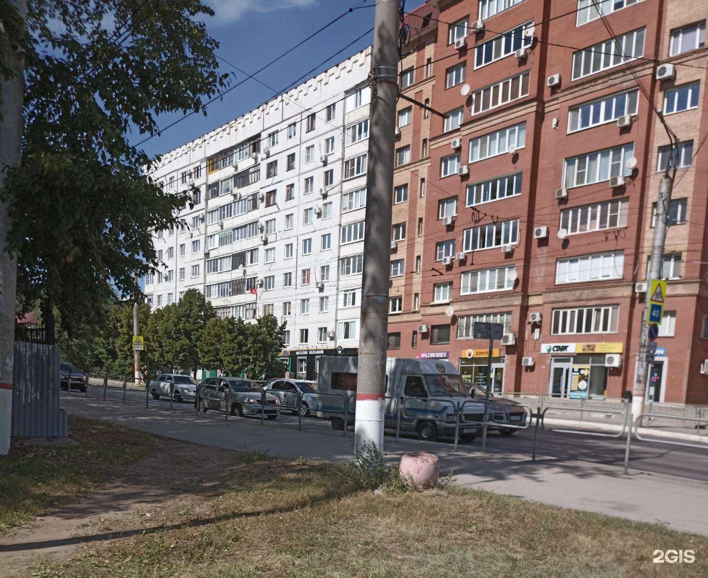 Отзывы на компанию Центр страхования в Новокуйбышевске c фото - фотография 2 из 2