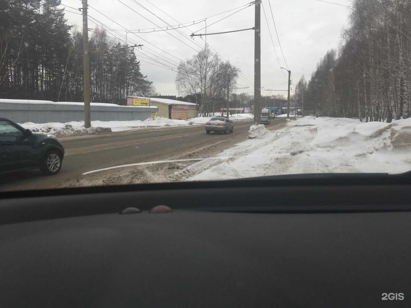 Отзывы на компанию АВТО ЛЮКС в Томске c фото