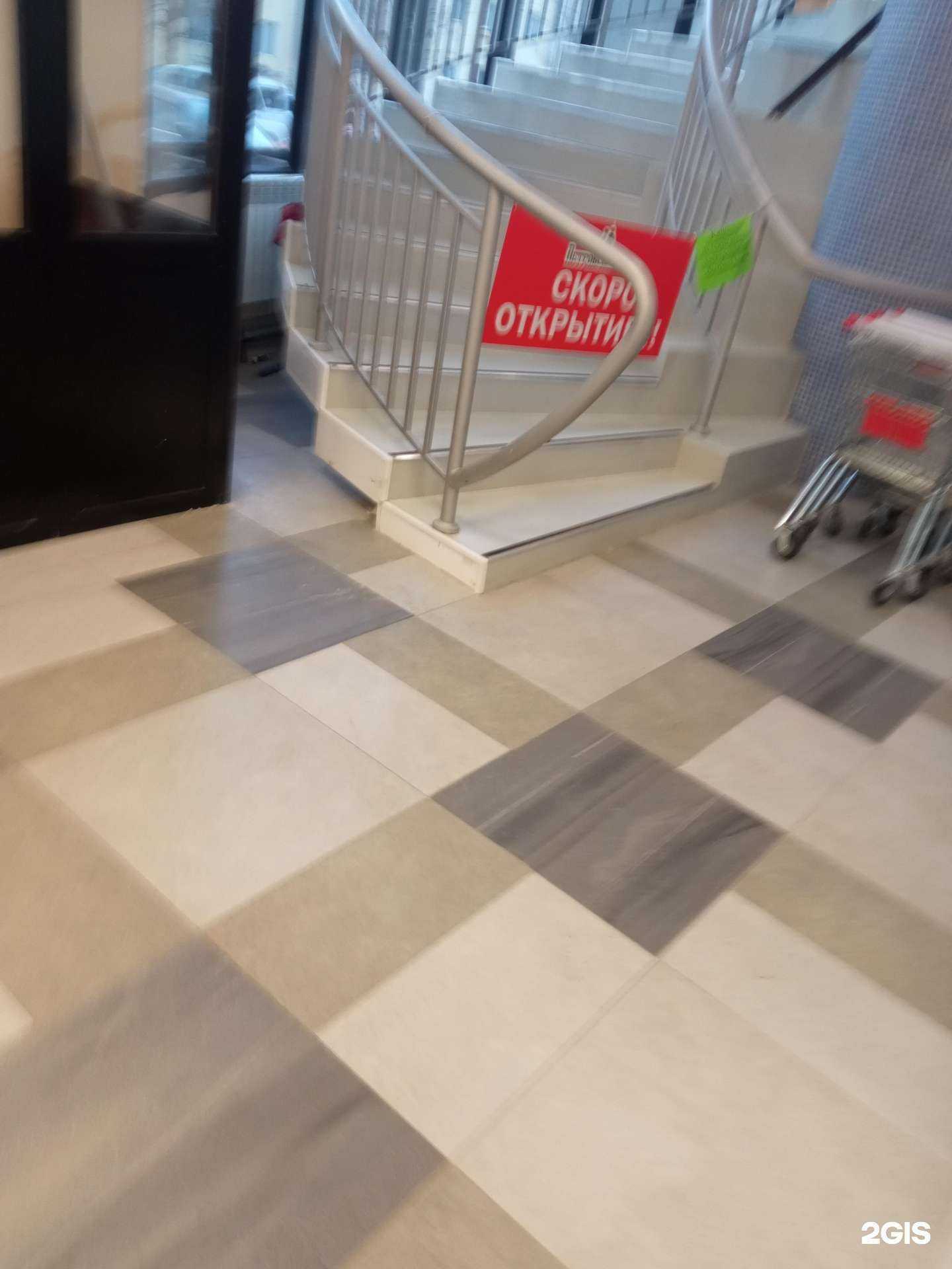 Отзывы на компанию Петровский ряд в Чите c фото