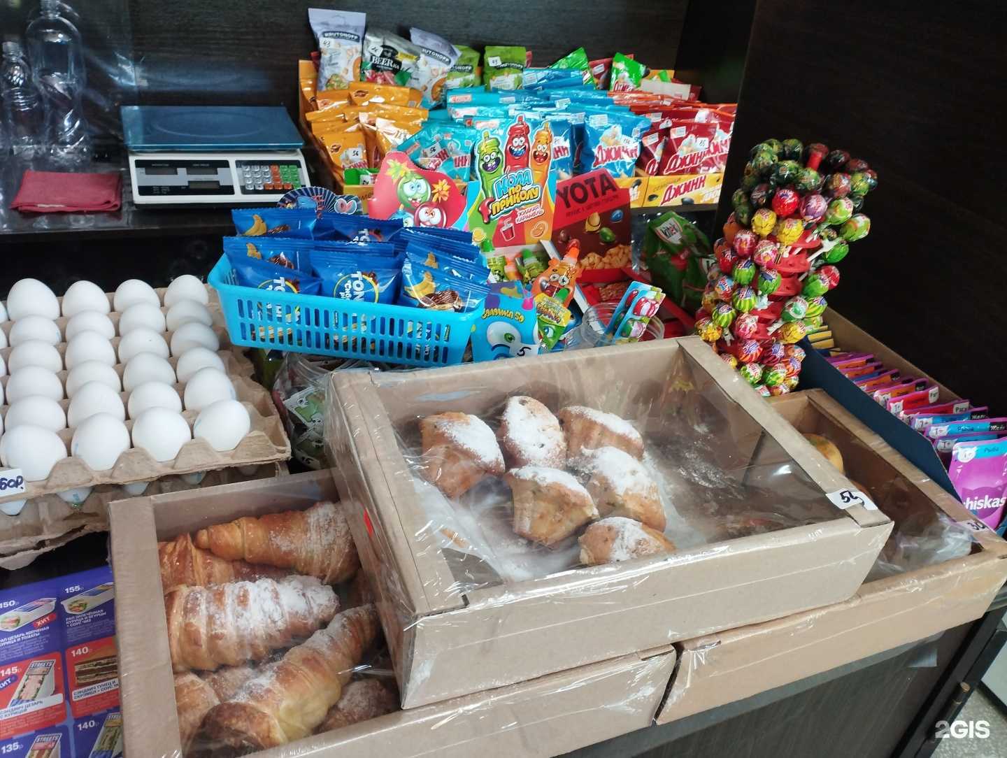 Отзывы на компанию Семь Шагов  в г. Челябинск c фото