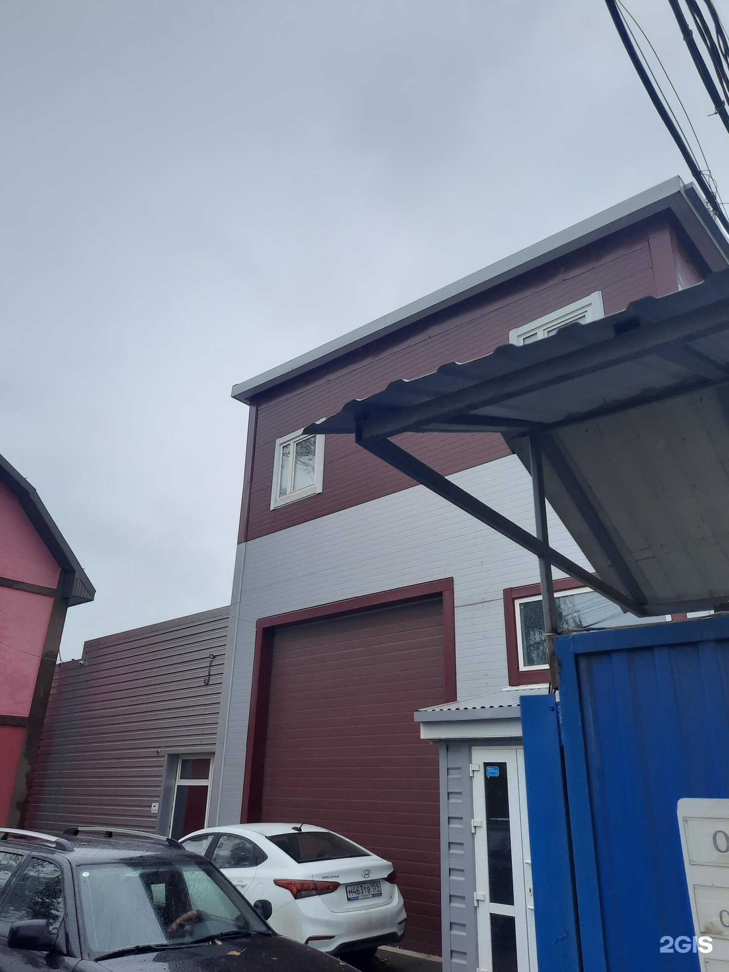 Отзывы на компанию Энергосервис в Перми c фото - фотография 2 из 2