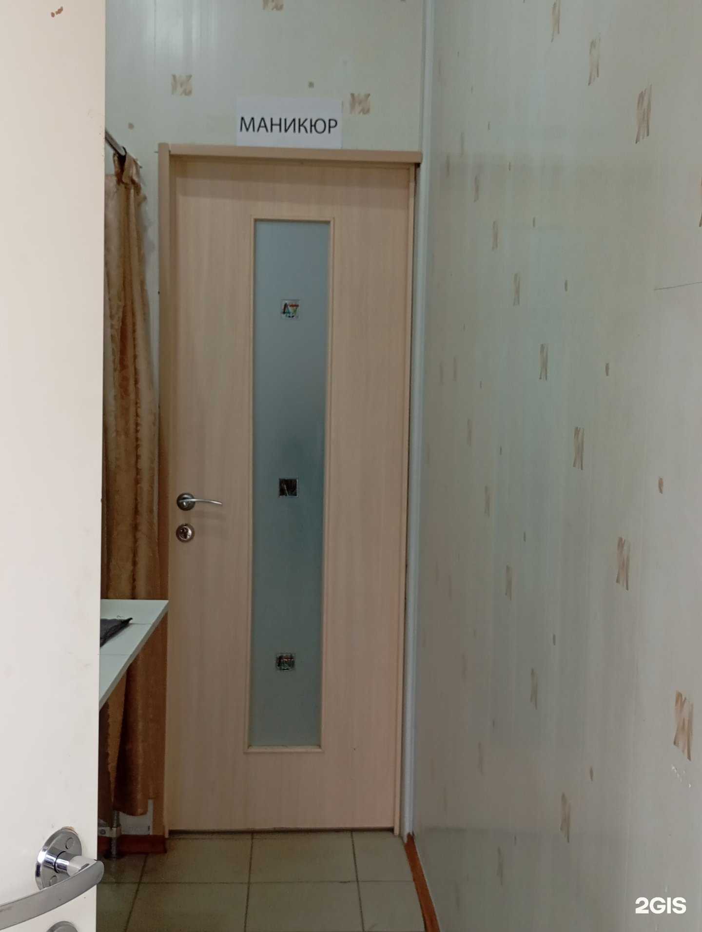 Отзывы на компанию Студия ногтевого сервиса в г. Пенза c фото