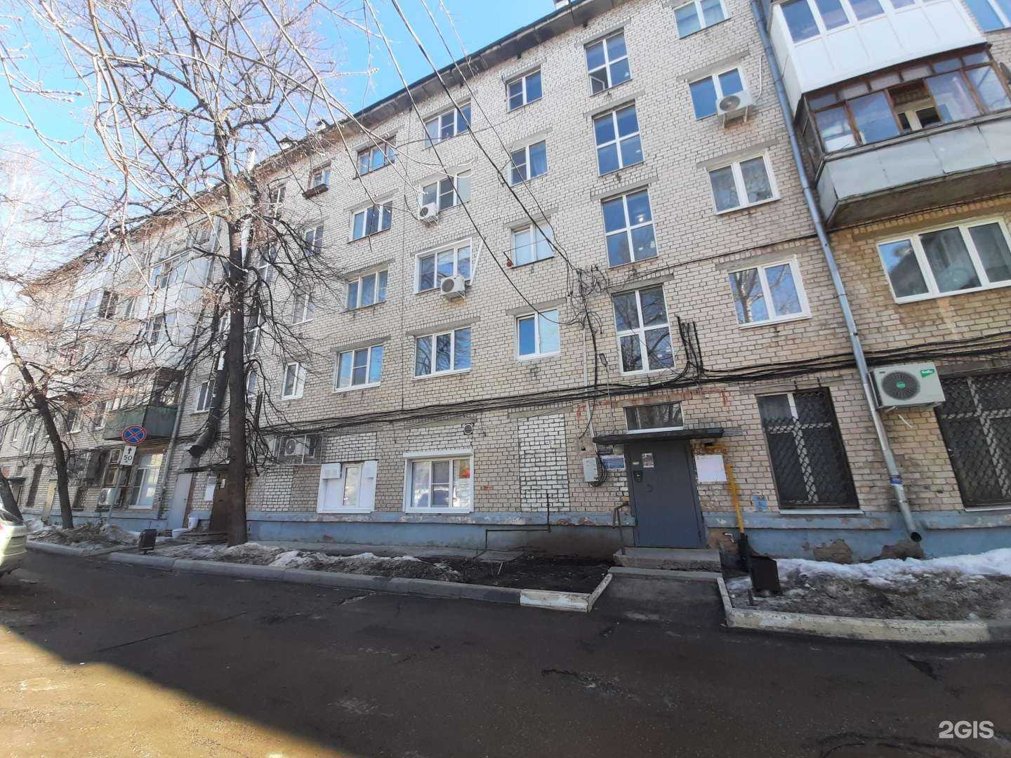 Отзывы на компанию МТС в Тольятти c фото - фотография 2 из 2