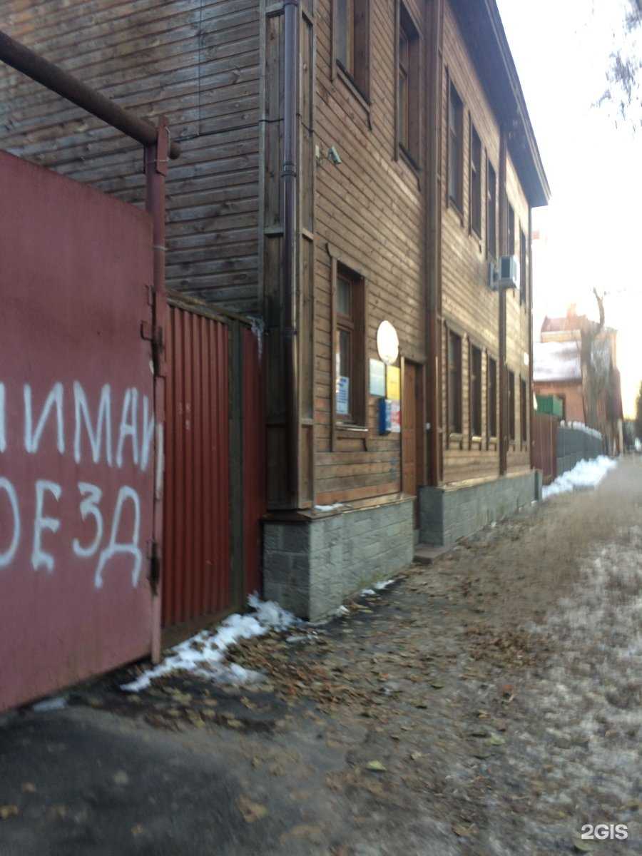 Отзывы на компанию Атом в Туле c фото - фотография 2 из 2