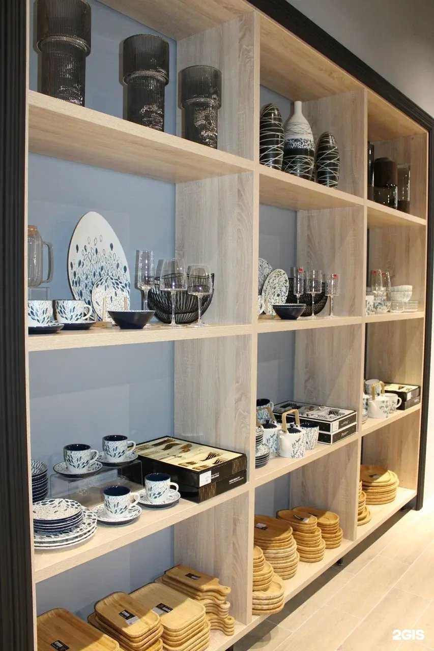 Отзывы на компанию Центр подарков для дома в Волгограде c фото