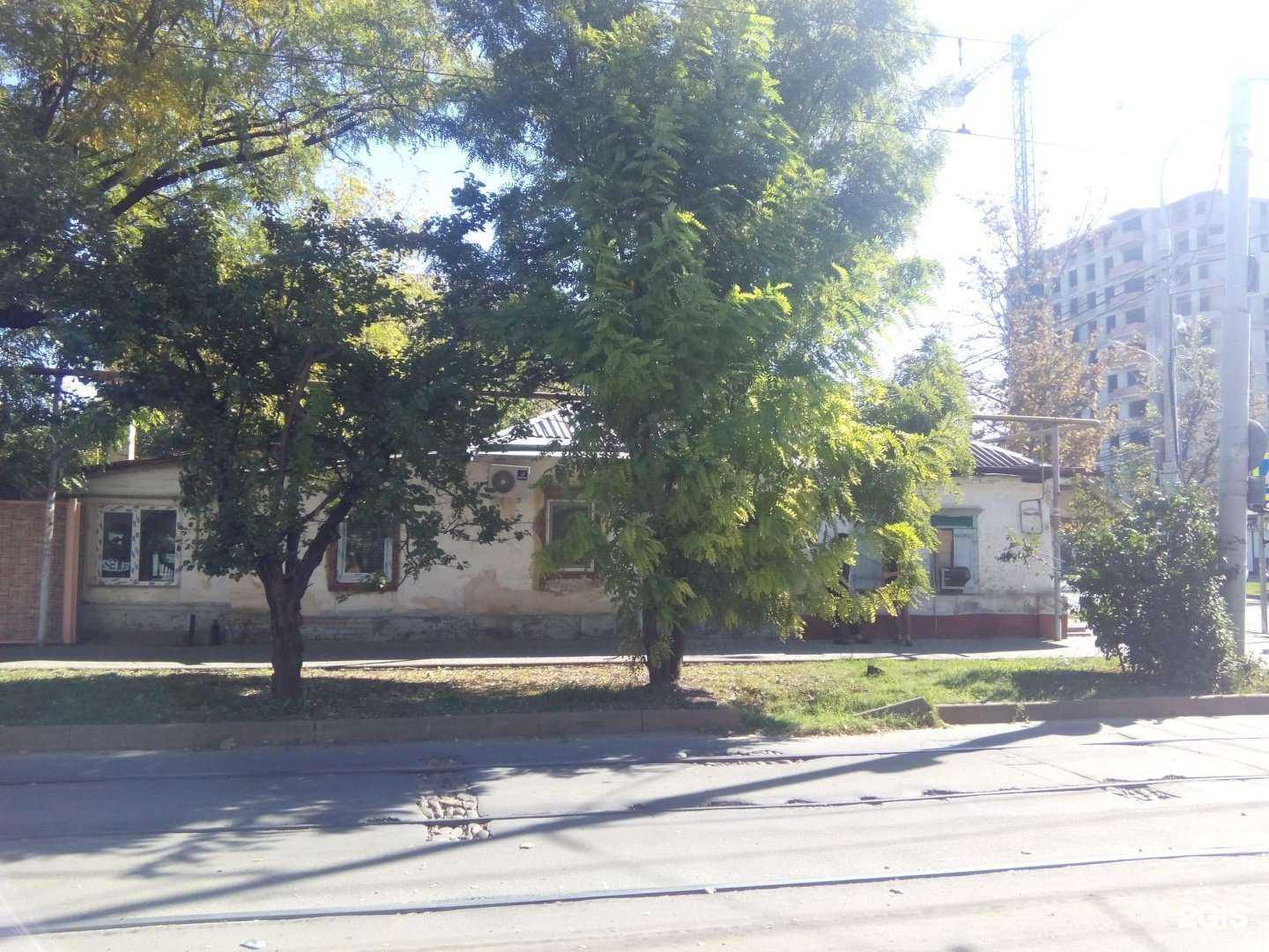 Отзывы на компанию Amik_smoke в Краснодаре c фото - фотография 2 из 2